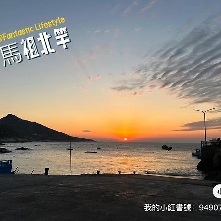 Matsu Star Yang Homestay Бейган Екстериор снимка